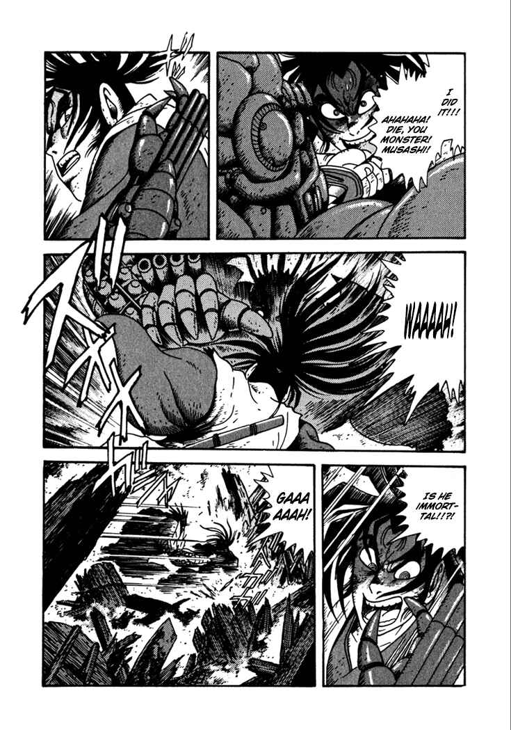 Page 20 Chapter 14 Yagyu Jubei Dies