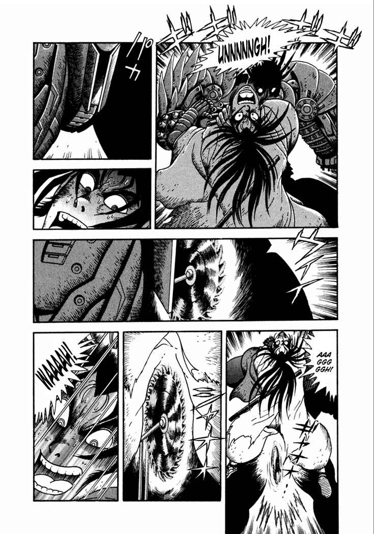 Page 21 Chapter 14 Yagyu Jubei Dies