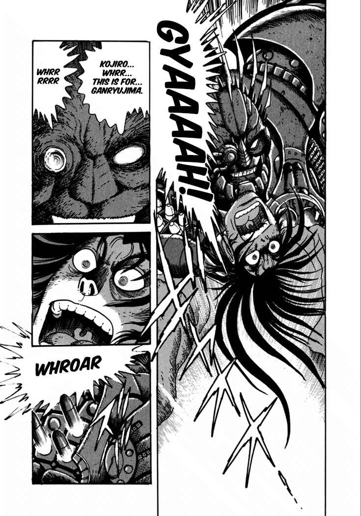 Page 22 Chapter 14 Yagyu Jubei Dies