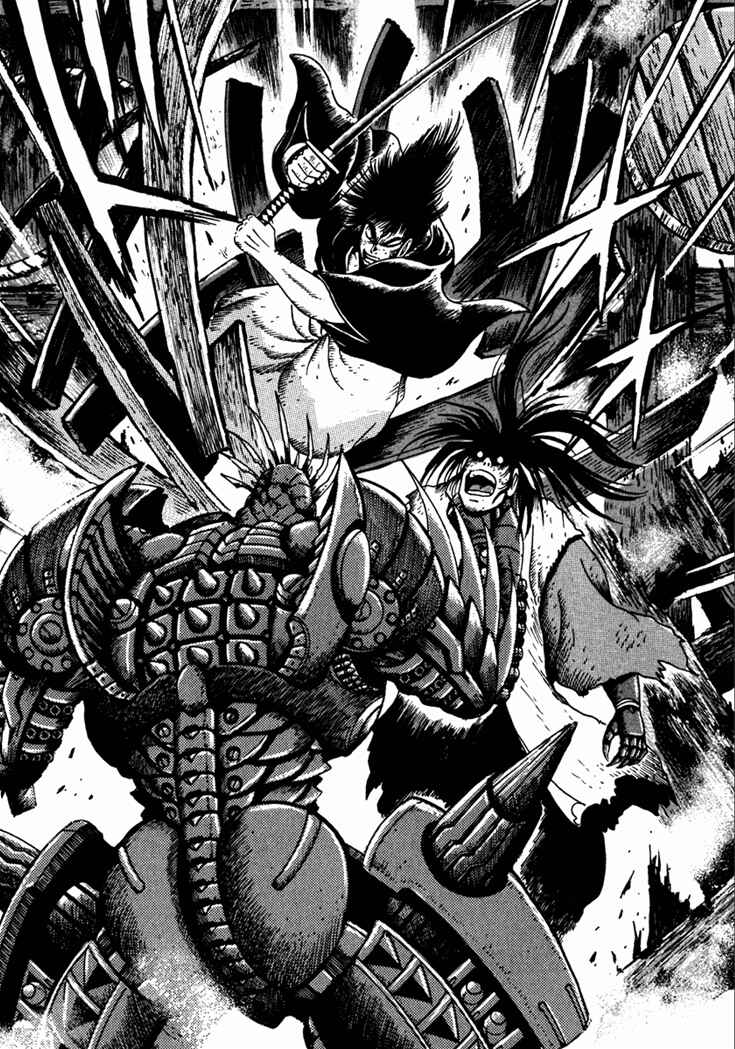 Page 25 Chapter 14 Yagyu Jubei Dies