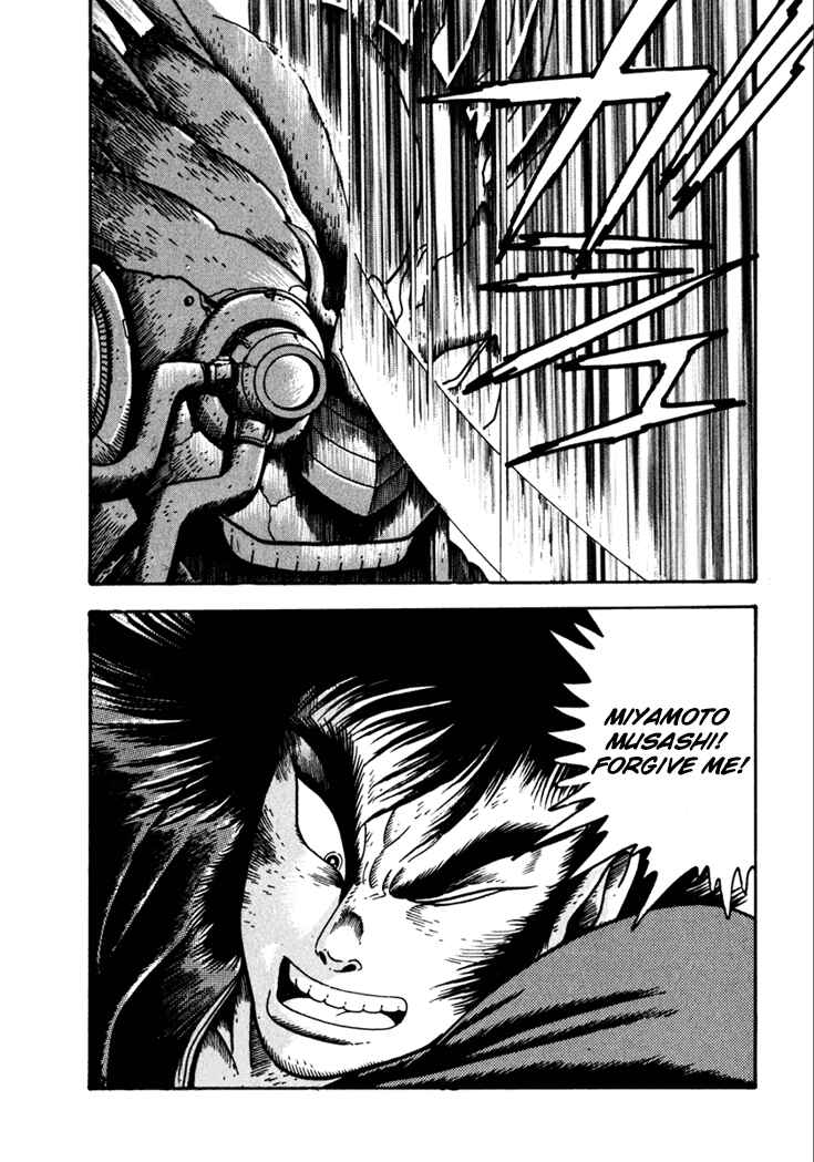 Page 26 Chapter 14 Yagyu Jubei Dies