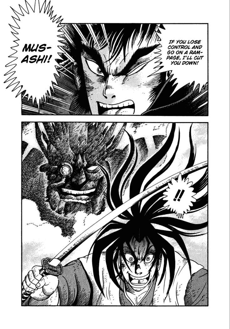 Page 5 Chapter 14 Yagyu Jubei Dies