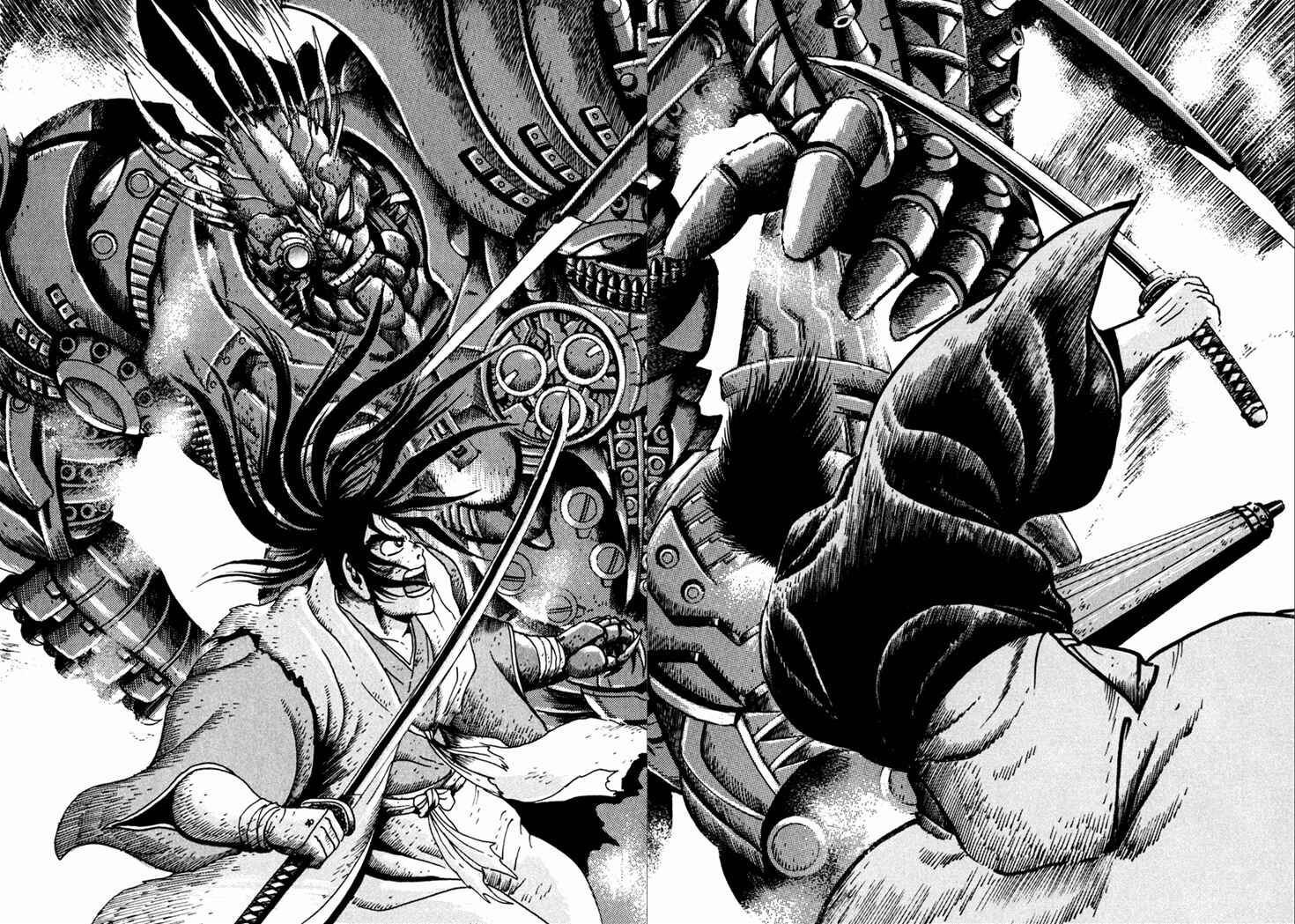 Page 8 Chapter 14 Yagyu Jubei Dies
