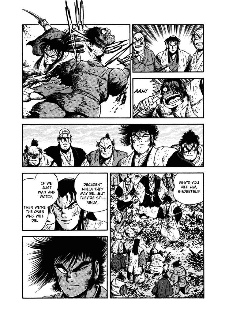 Page 16 Chapter 22 Yagyu Jubei Dies
