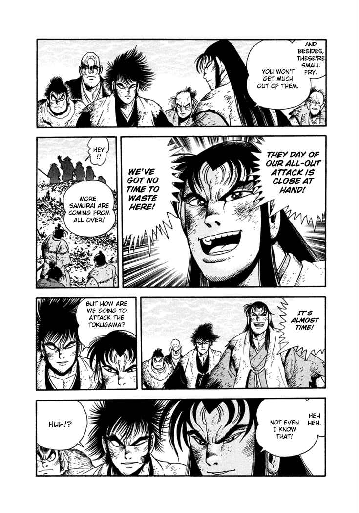 Page 17 Chapter 22 Yagyu Jubei Dies