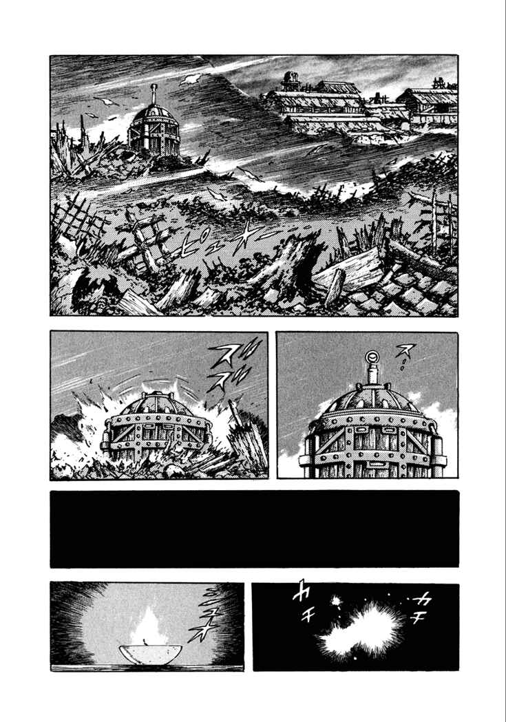 Page 18 Chapter 22 Yagyu Jubei Dies