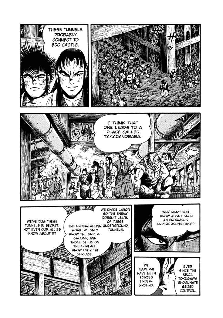 Page 21 Chapter 22 Yagyu Jubei Dies