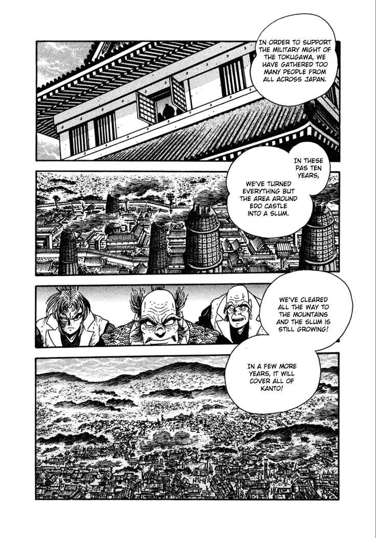 Page 3 Chapter 22 Yagyu Jubei Dies