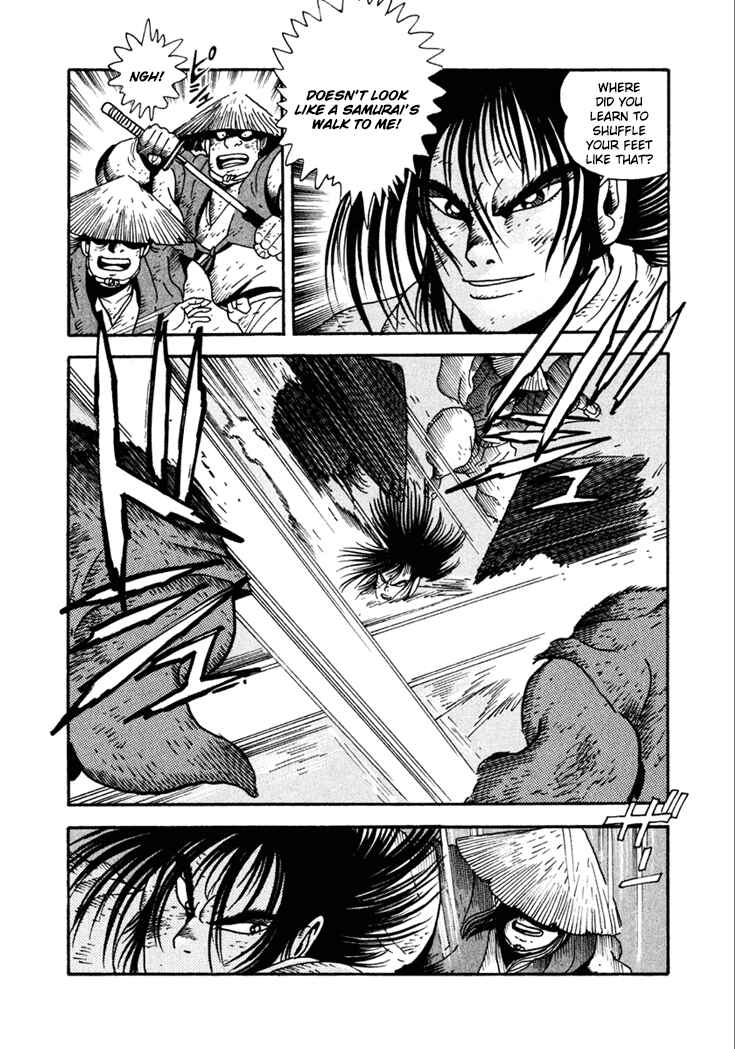 Page 30 Chapter 22 Yagyu Jubei Dies
