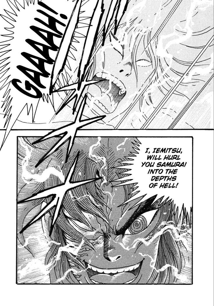 Page 33 Chapter 22 Yagyu Jubei Dies