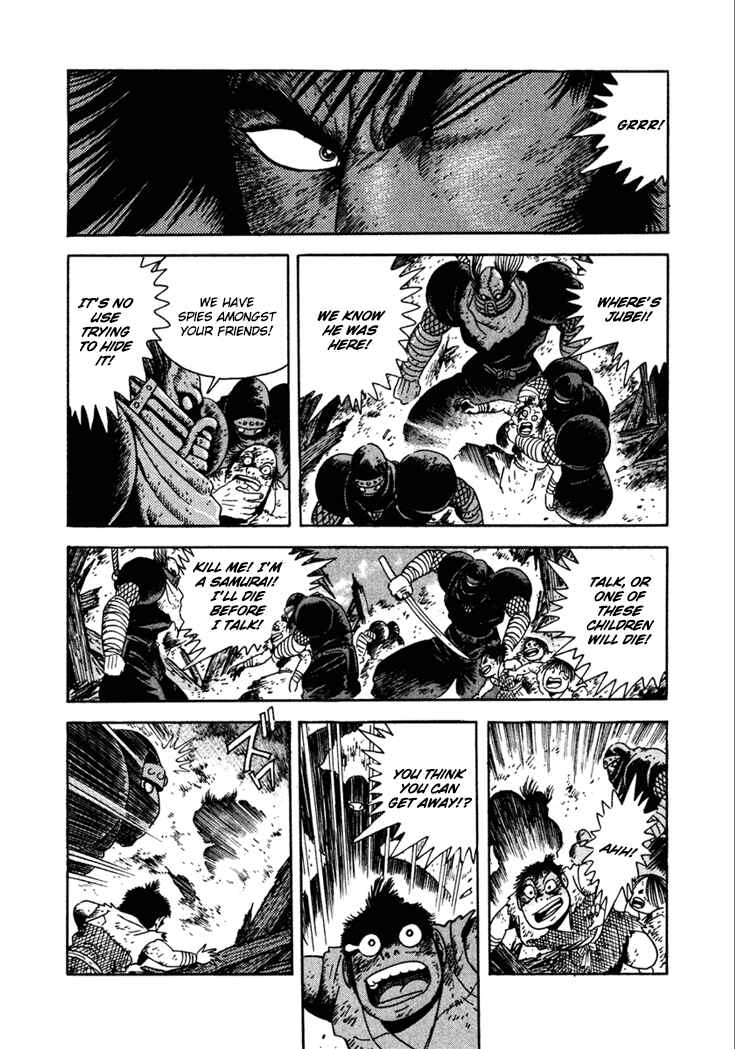 Page 17 Chapter 21 Yagyu Jubei Dies