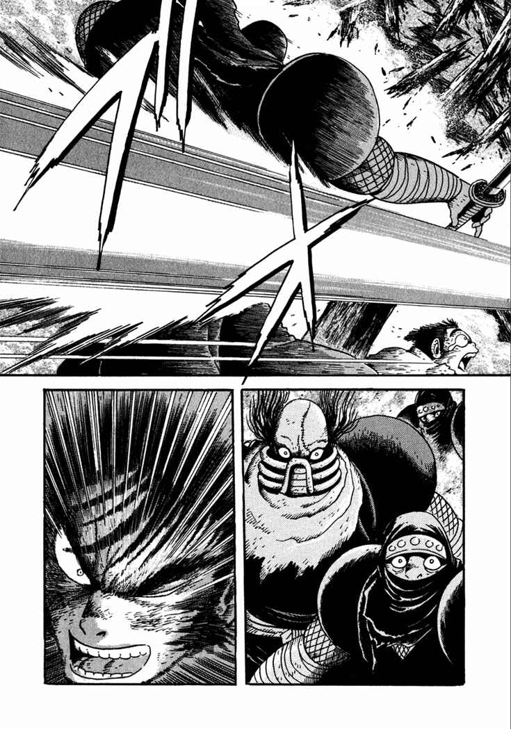 Page 18 Chapter 21 Yagyu Jubei Dies