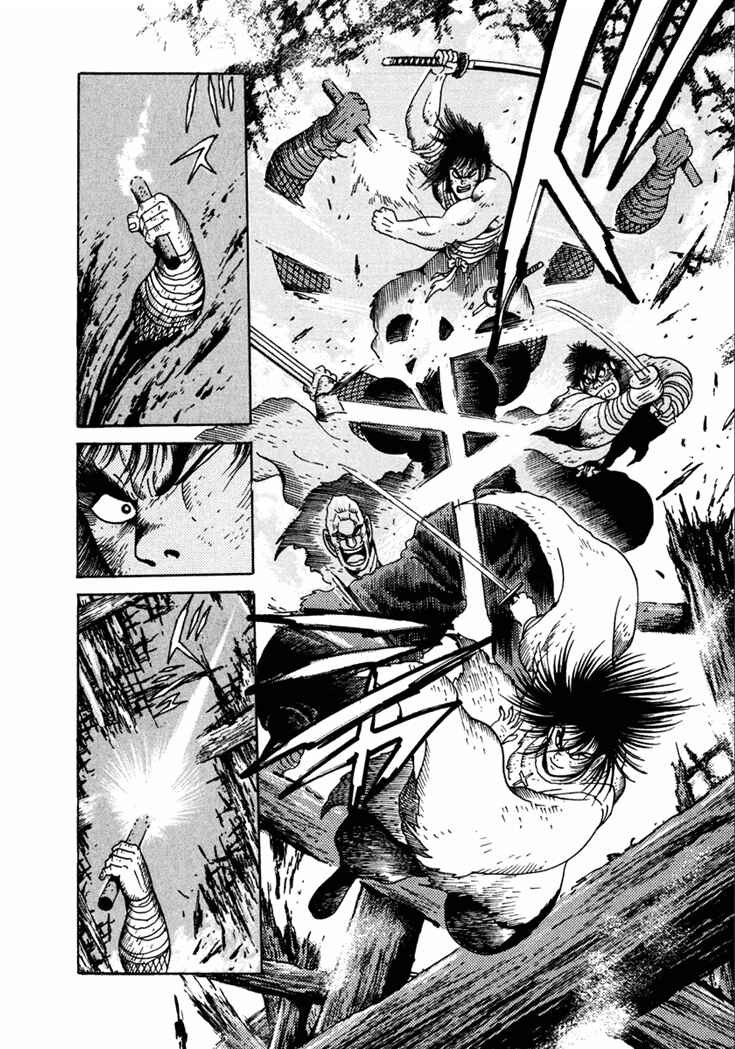 Page 22 Chapter 21 Yagyu Jubei Dies