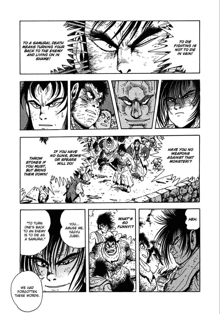 Page 27 Chapter 21 Yagyu Jubei Dies