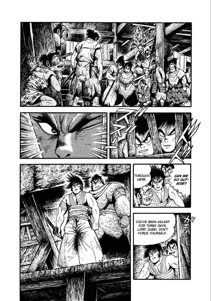 Page 7 Chapter 21 Yagyu Jubei Dies