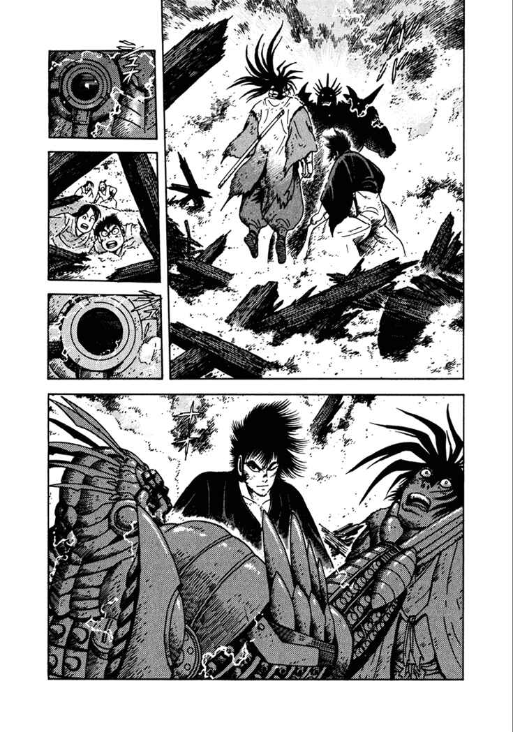 Page 10 Chapter 15 Yagyu Jubei Dies
