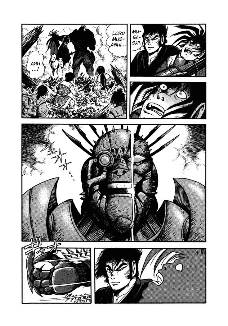 Page 11 Chapter 15 Yagyu Jubei Dies