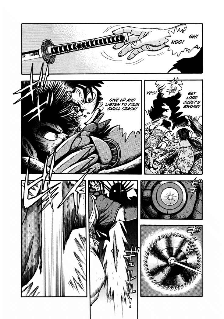 Page 14 Chapter 15 Yagyu Jubei Dies
