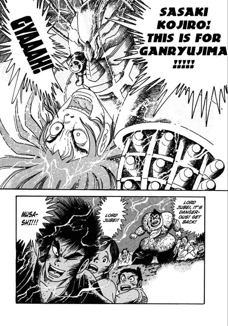 Page 21 Chapter 15 Yagyu Jubei Dies