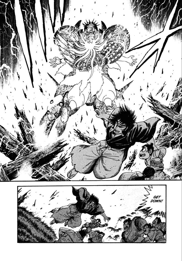 Page 22 Chapter 15 Yagyu Jubei Dies