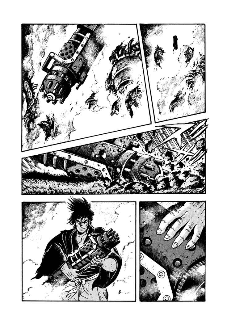 Page 25 Chapter 15 Yagyu Jubei Dies