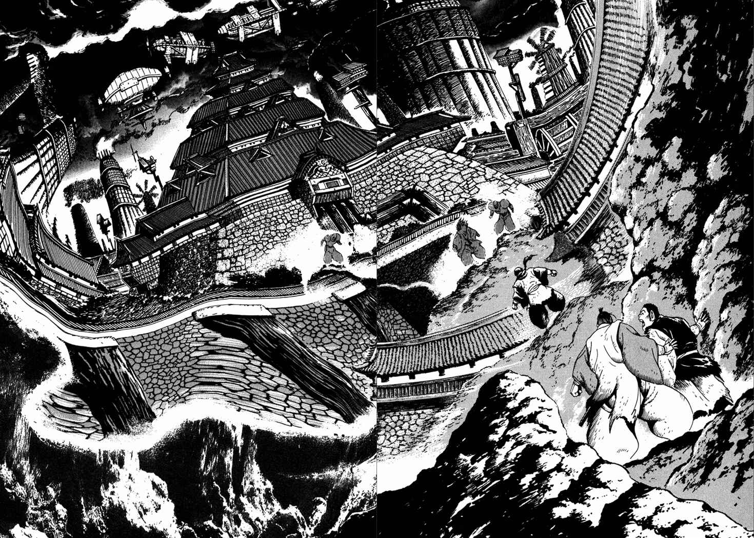 Page 5 Chapter 15 Yagyu Jubei Dies