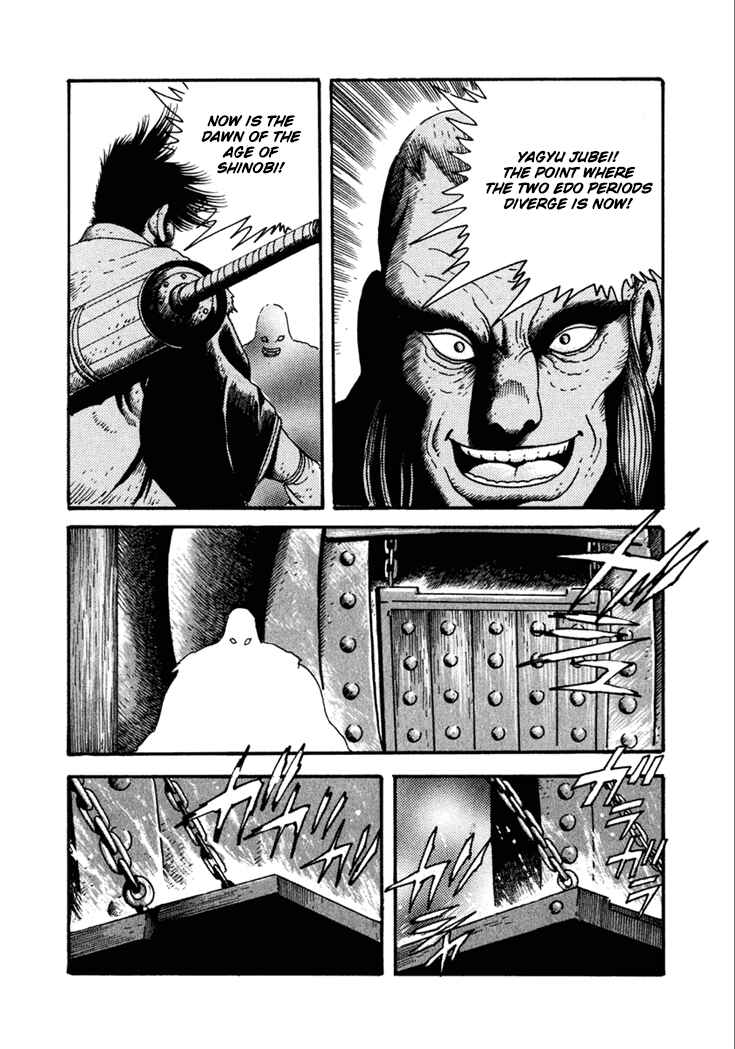 Page 12 Chapter 18 Yagyu Jubei Dies