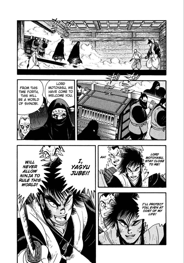 Page 15 Chapter 18 Yagyu Jubei Dies