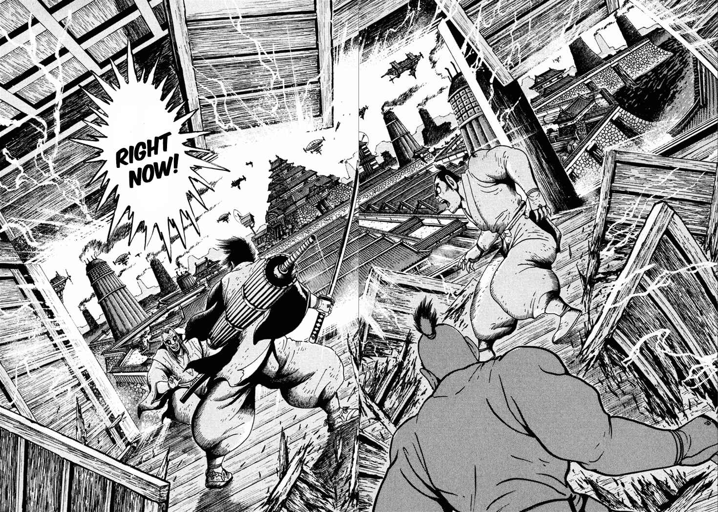 Page 6 Chapter 18 Yagyu Jubei Dies