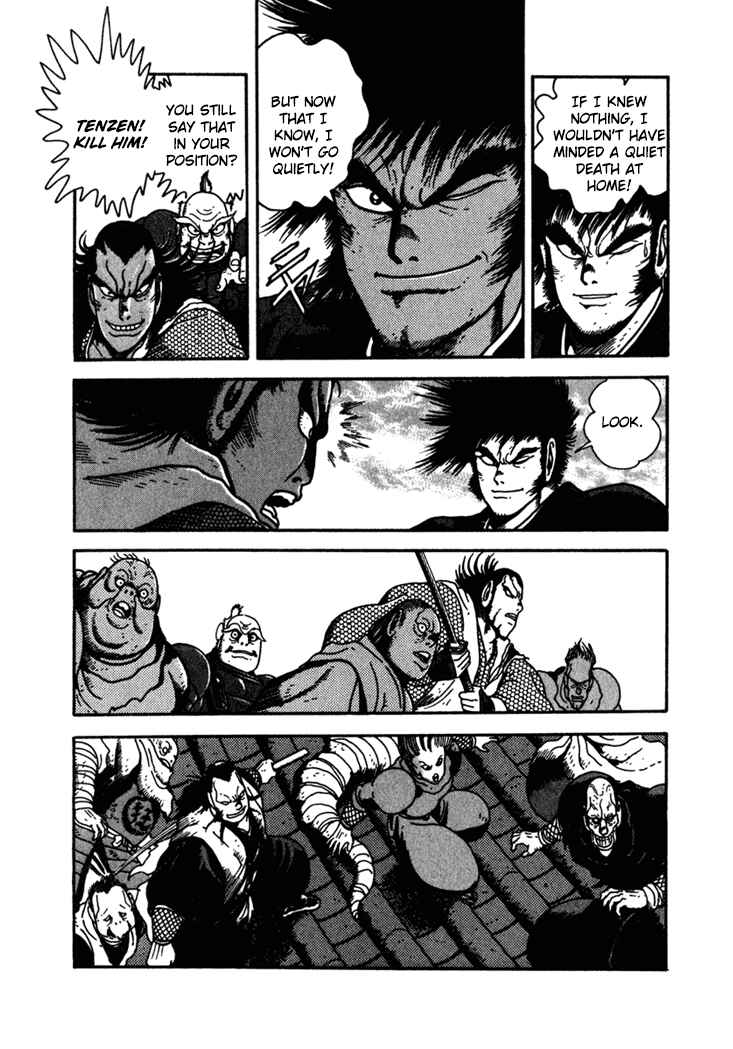 Page 13 Chapter 3 Yagyu Jubei Dies