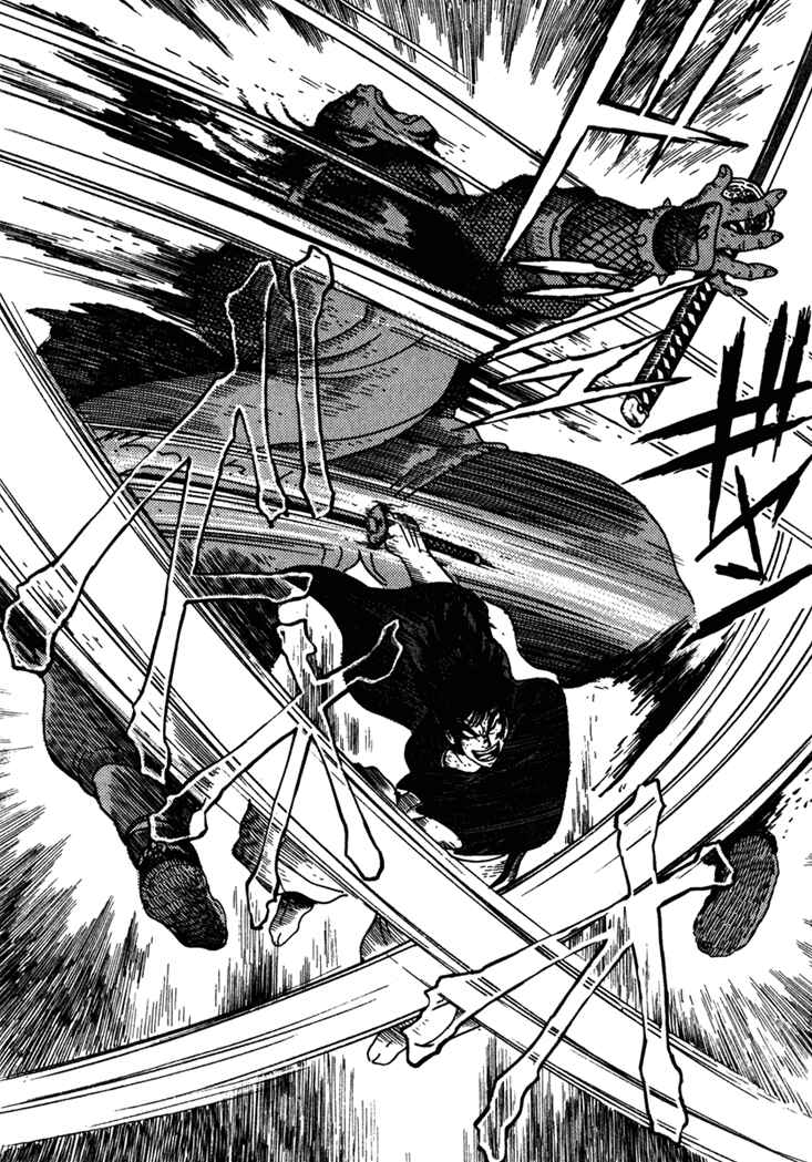 Page 20 Chapter 3 Yagyu Jubei Dies