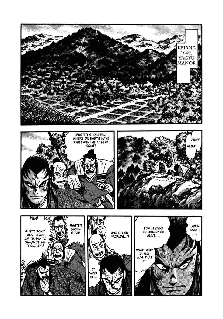 Page 32 Chapter 3 Yagyu Jubei Dies