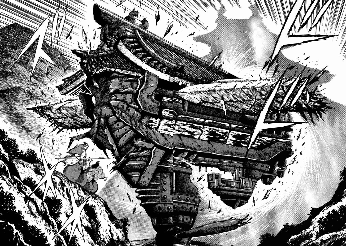 Page 35 Chapter 3 Yagyu Jubei Dies