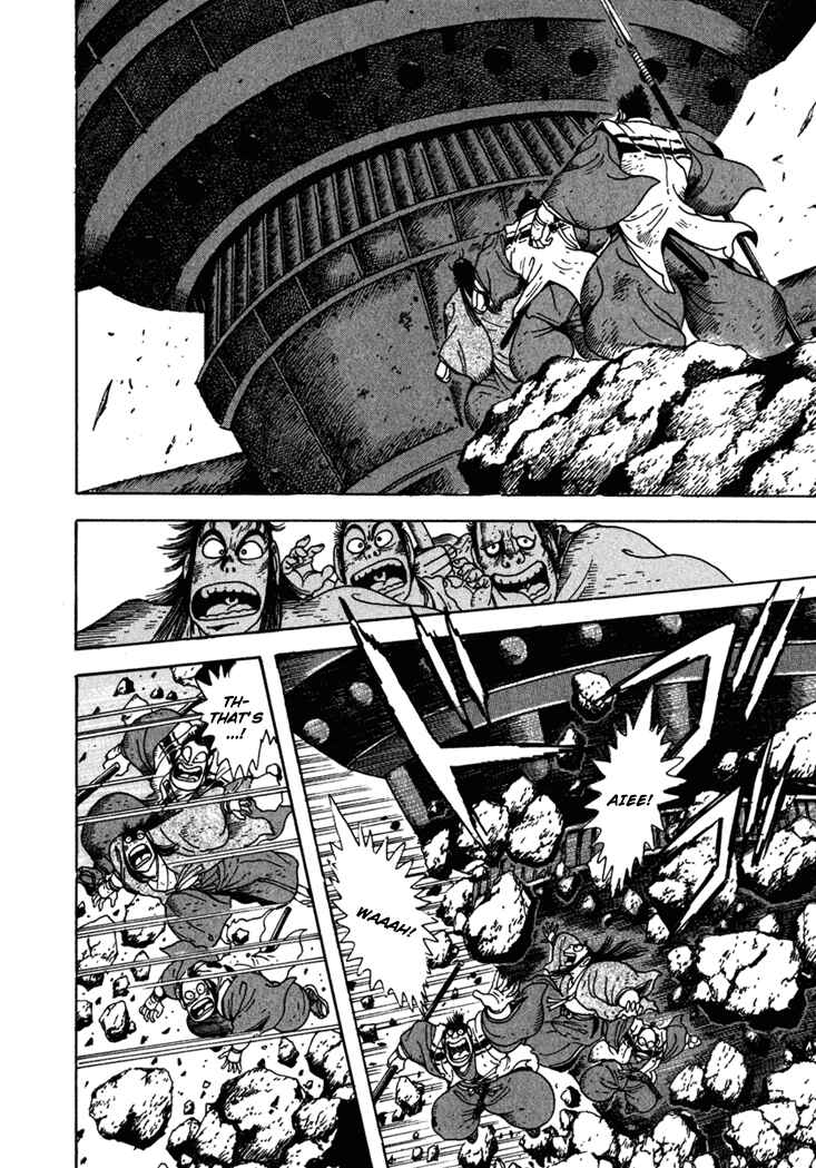 Page 36 Chapter 3 Yagyu Jubei Dies