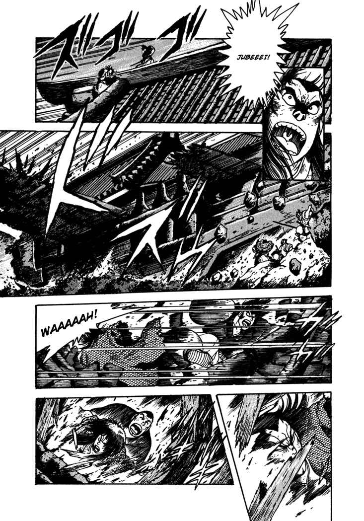 Page 37 Chapter 3 Yagyu Jubei Dies
