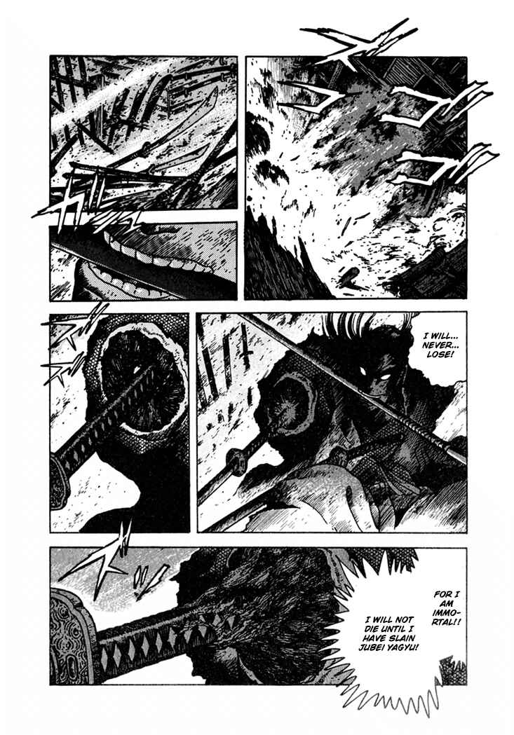 Page 40 Chapter 3 Yagyu Jubei Dies