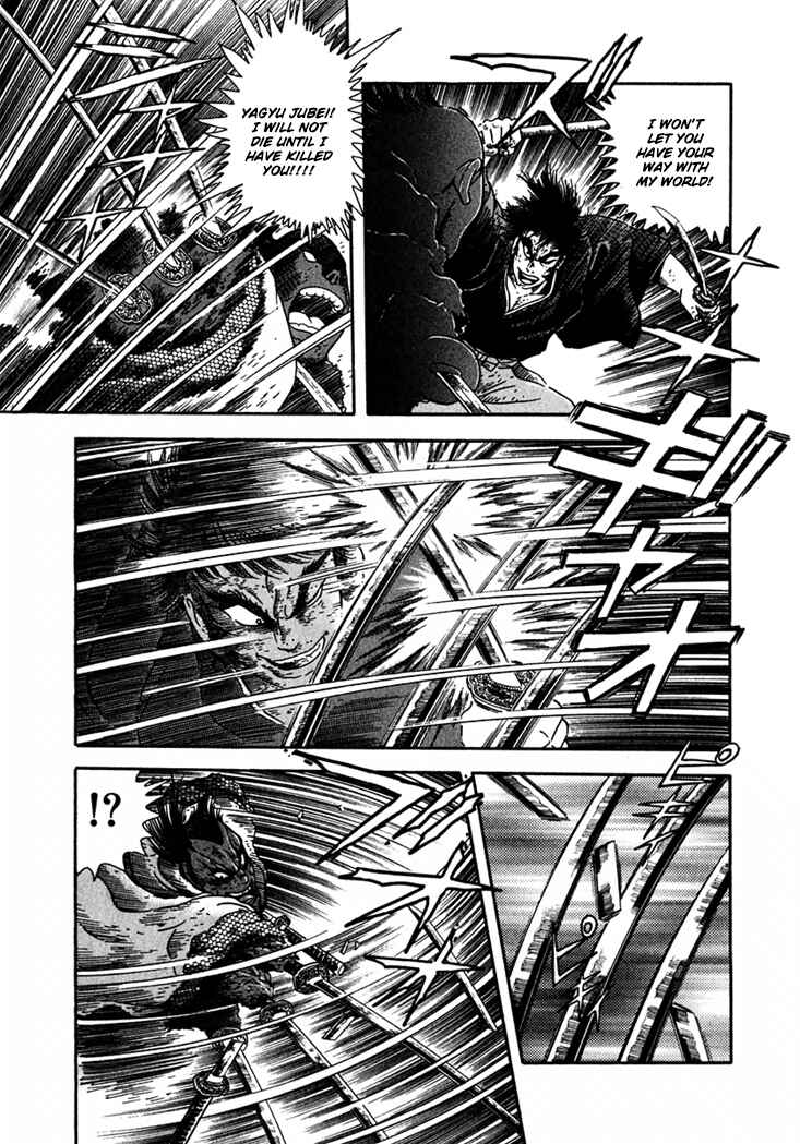 Page 51 Chapter 3 Yagyu Jubei Dies