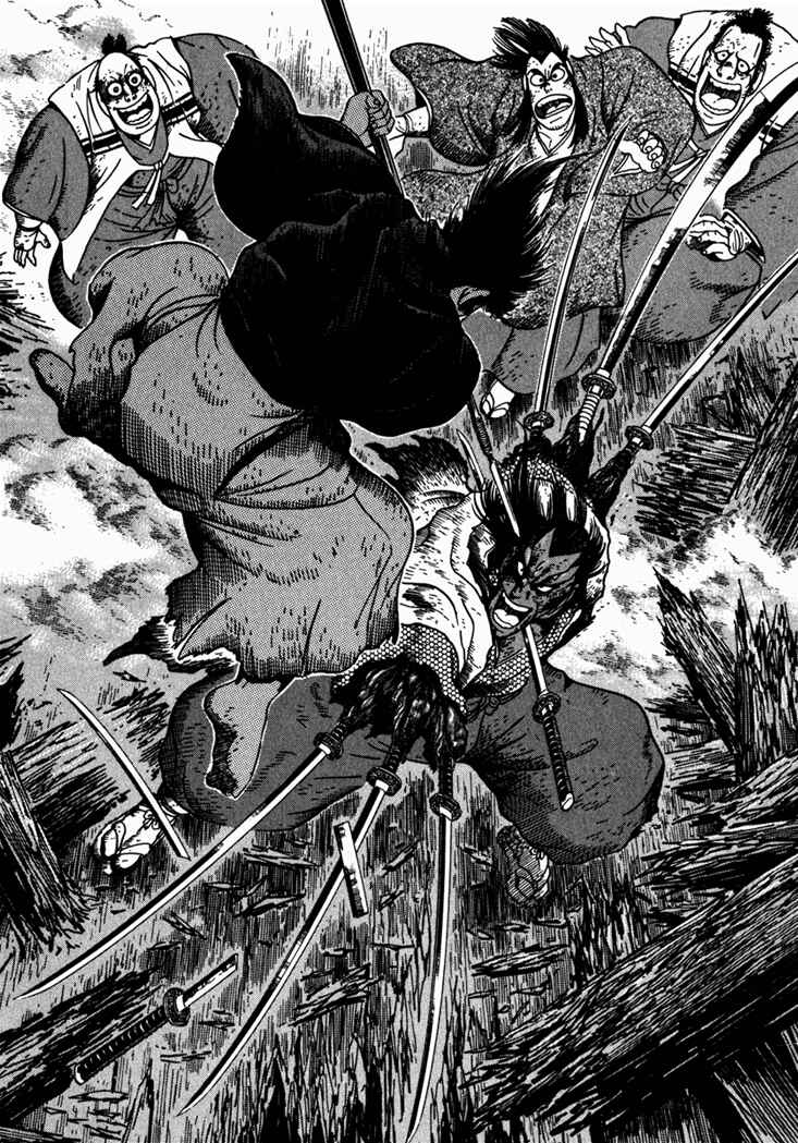 Page 52 Chapter 3 Yagyu Jubei Dies