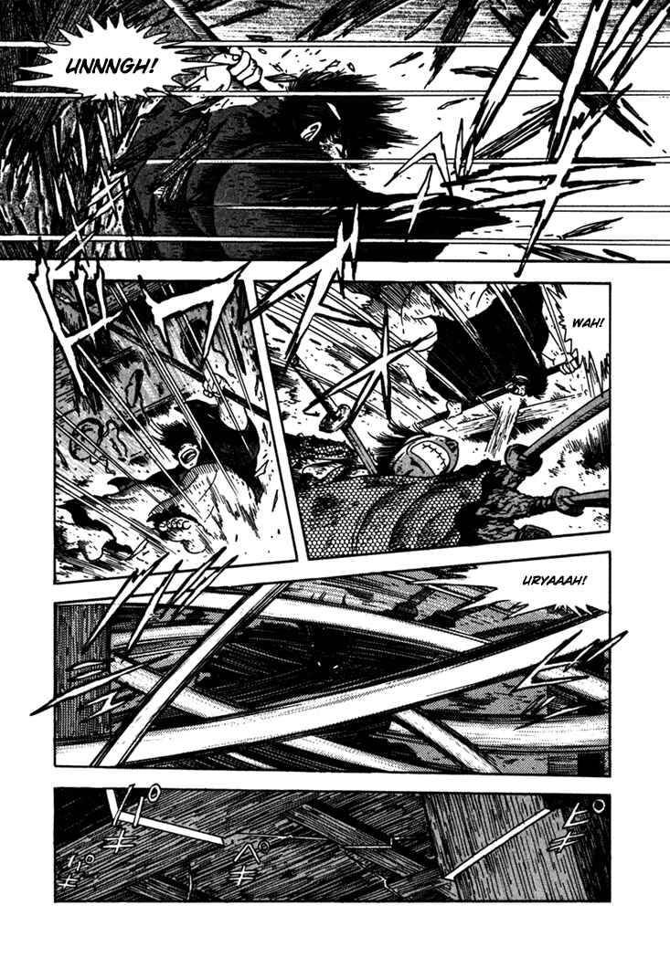 Page 54 Chapter 3 Yagyu Jubei Dies