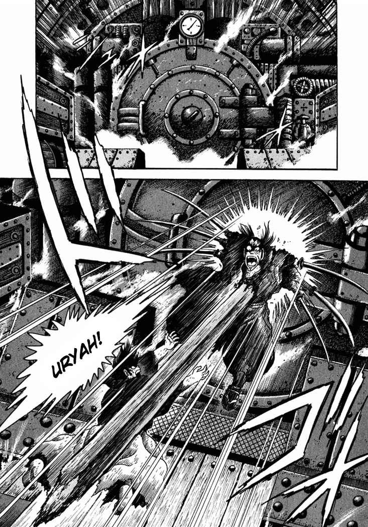 Page 63 Chapter 3 Yagyu Jubei Dies