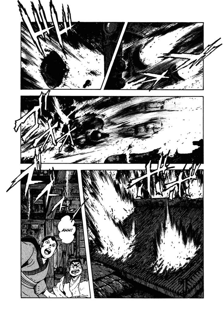 Page 66 Chapter 3 Yagyu Jubei Dies