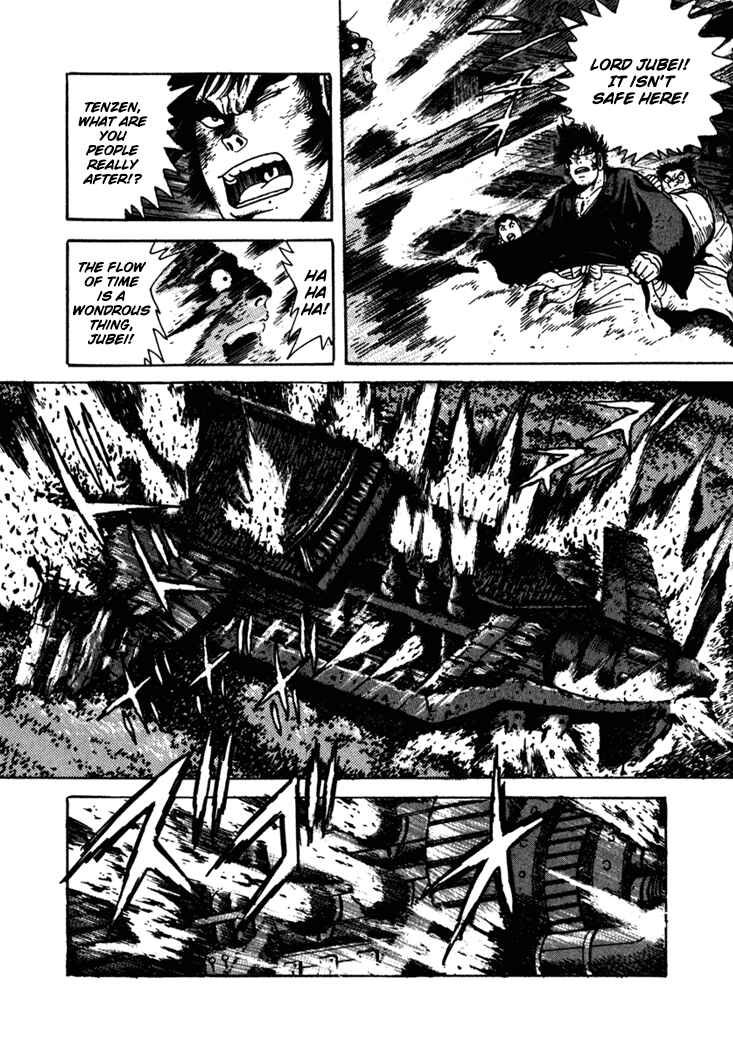 Page 67 Chapter 3 Yagyu Jubei Dies