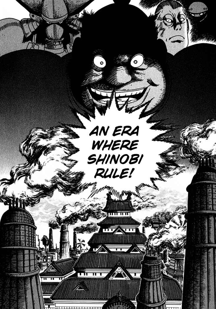 Page 7 Chapter 3 Yagyu Jubei Dies