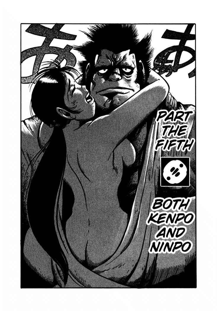 Page 1 Chapter 5 Yagyu Jubei Dies