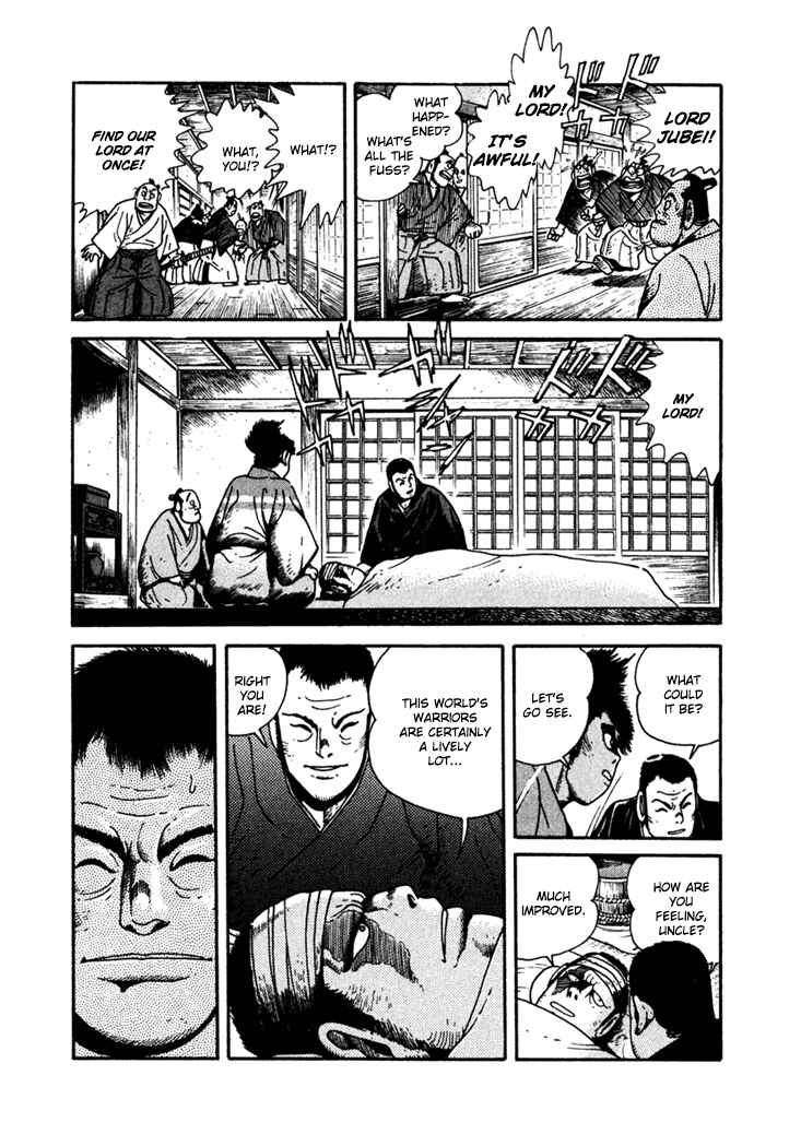 Page 4 Chapter 5 Yagyu Jubei Dies