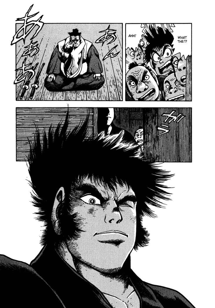 Page 6 Chapter 5 Yagyu Jubei Dies