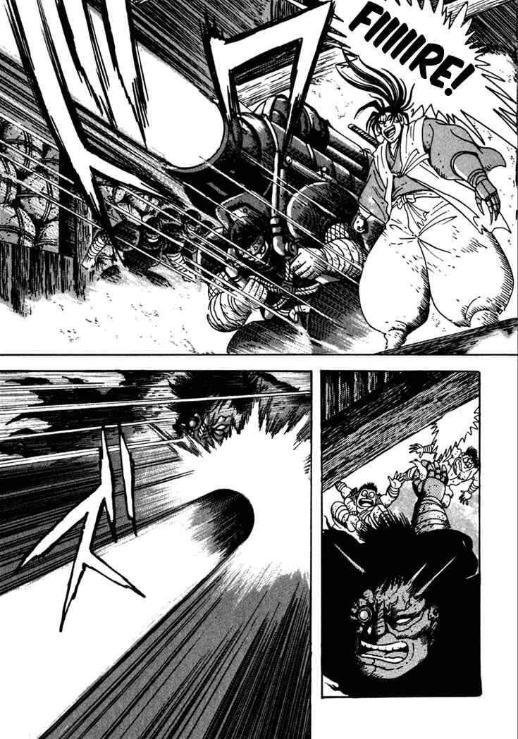 Page 11 Chapter 12 Yagyu Jubei Dies