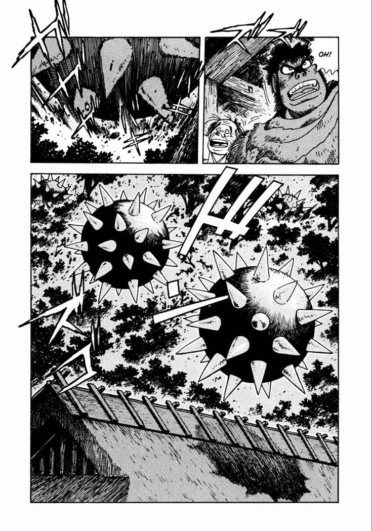 Page 13 Chapter 12 Yagyu Jubei Dies