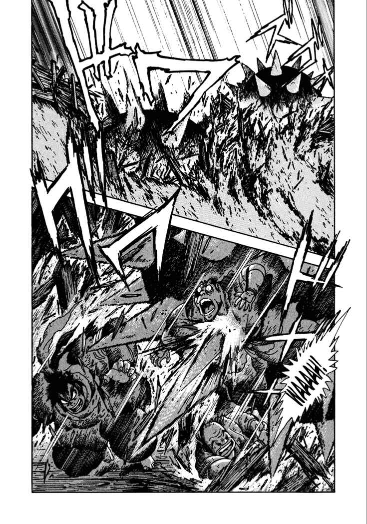 Page 14 Chapter 12 Yagyu Jubei Dies