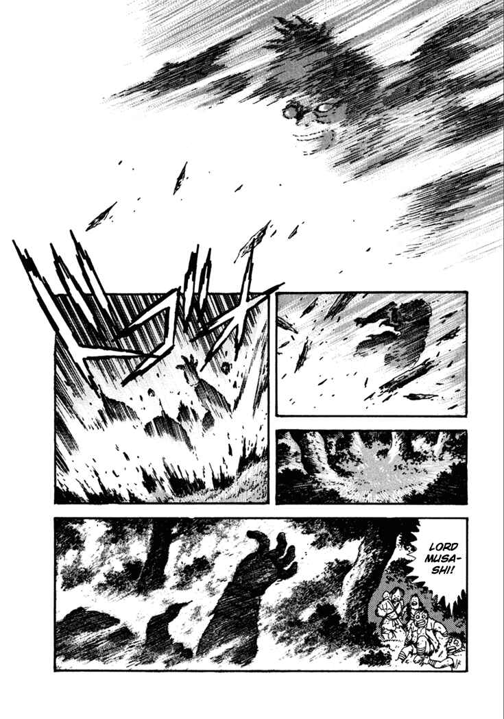 Page 21 Chapter 12 Yagyu Jubei Dies